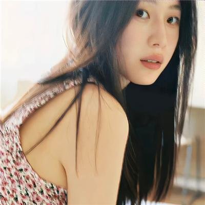 家父有少许薄资